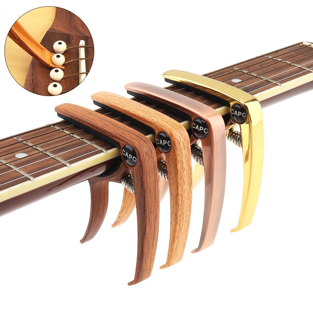 SLADE Aluminum Alloy Metal Wood Grain Guitar Capo with Pin Puller for Guitar Ukulele Tuning