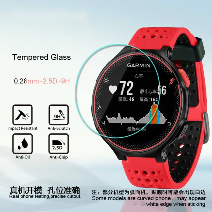 lazada garmin forerunner 235