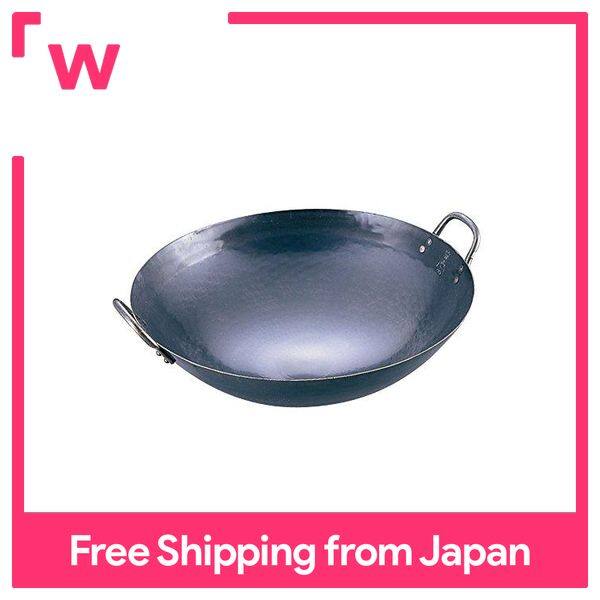 Yamada Iron Launch One Hand Wok Chinese Pan 30cm Thickness 1.6mm With Tracking for sale online 