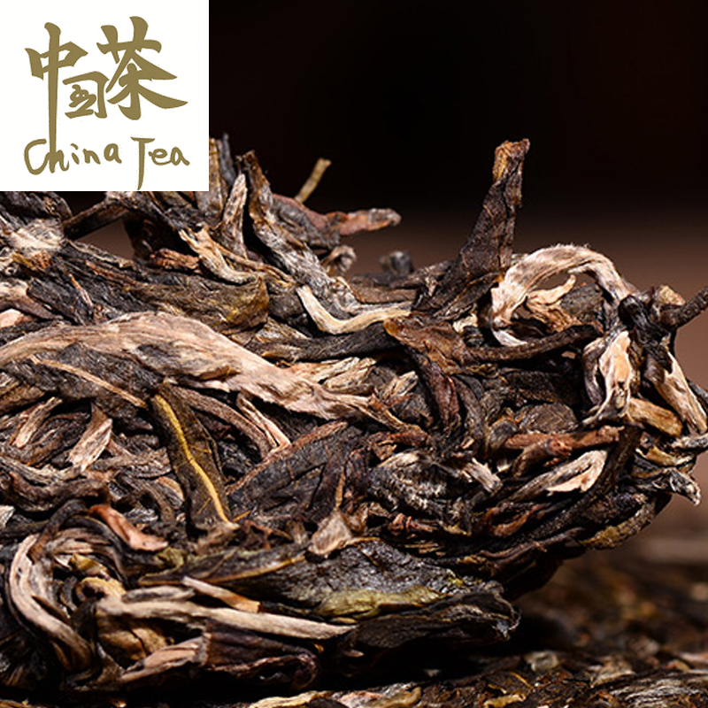 [Chất Lượng Cao, Giao Hàng Nhanh] Bánh Trà Trung Quốc Pu'er 357G