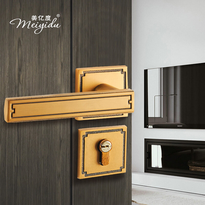 New Chinese Door Lock Indoor Bedroom Room Door Lock Mute Magnetic Suction Handle Lock Wooden Door Lock Split Door Lock