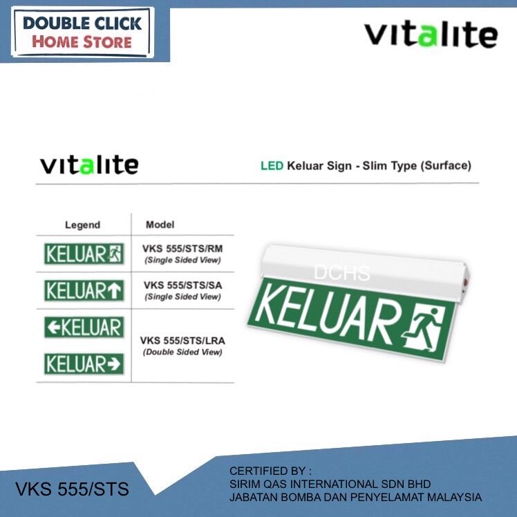 vitalite keluar sign