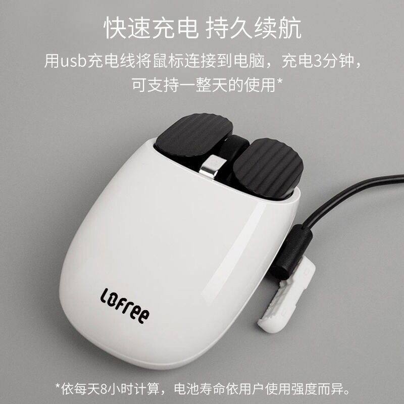 Xiaomi Mijia Lofree BT chuột không dây 2.4G BT chế độ kép kết nối cử chỉ trò chơi máy tính văn phòng chuột cho Windows
