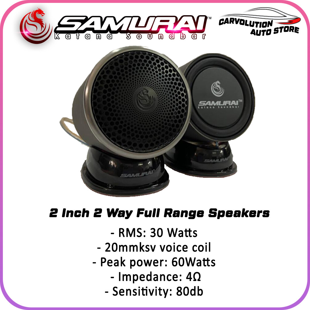 CAR AUDIO FULL SERIES 】SamuraiKatana Series Product Car Audio 6.5
