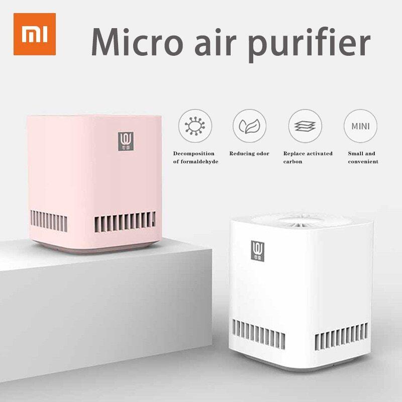 Xiaomi Zero fog photocatalyst removing aldehyde treasure micro air purifier photocatalyst wireless use of micro air filter Singapore