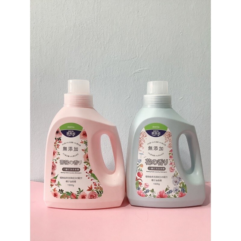 Laundry detergent READY STOCK Orita Baking Soda Laundry Detergent (1
