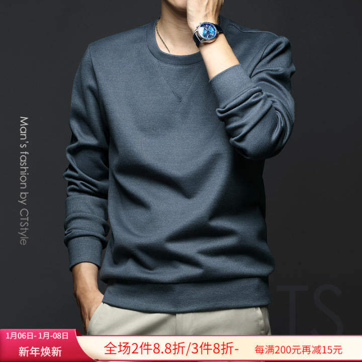 crew neck business casual