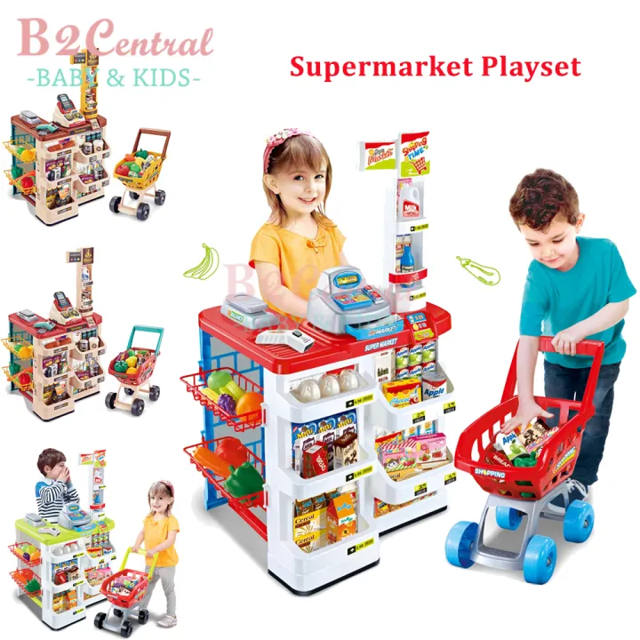 supermarket toy set