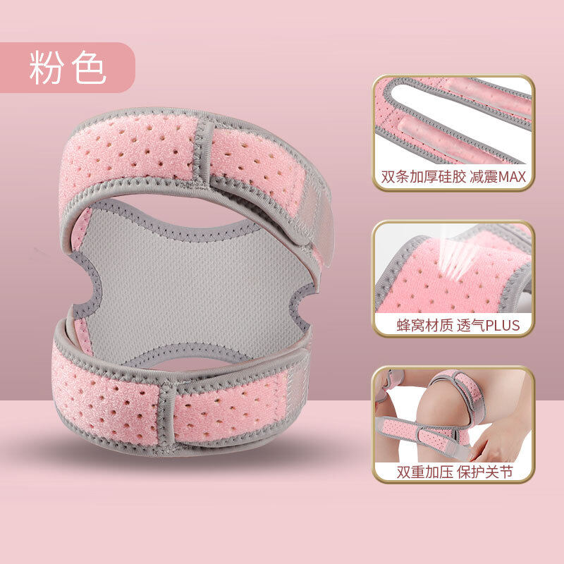 YUOO 1PCS Knee Support Compression Pelapik Lutut Sport Gym Knee Protector Knee Strap Brace Support Sukan Hiking