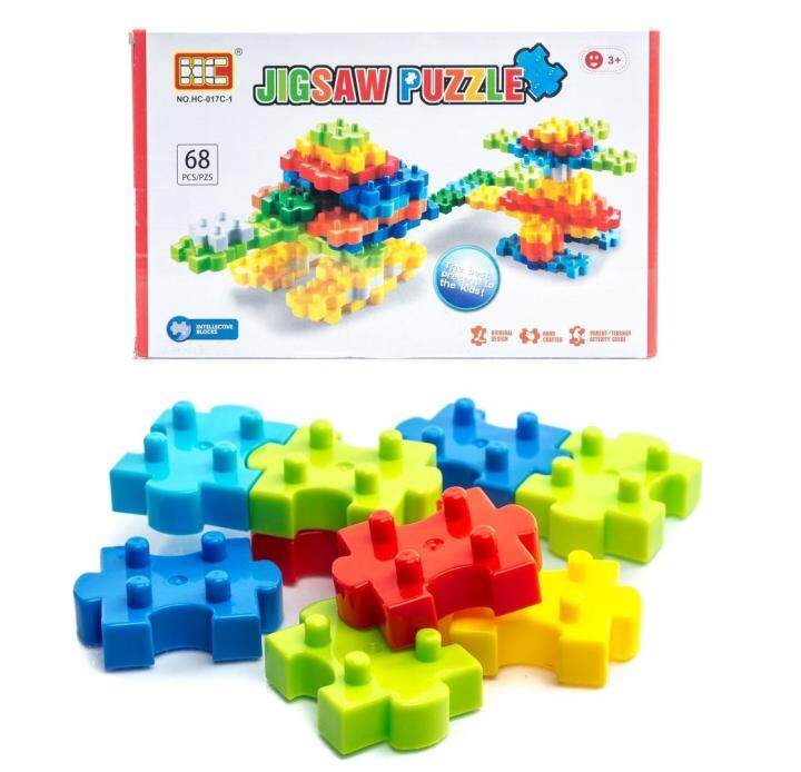 building cubes toys