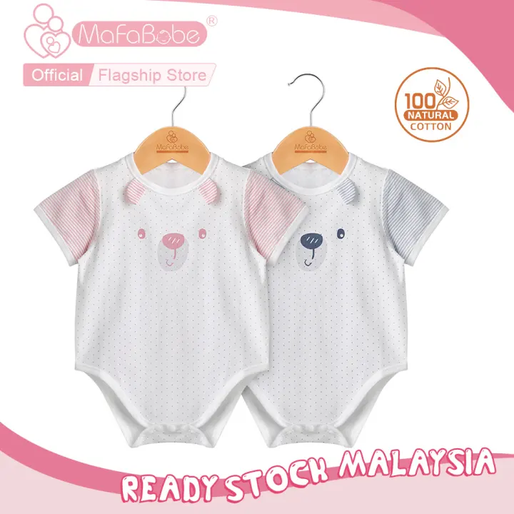 baju rompers baby boy