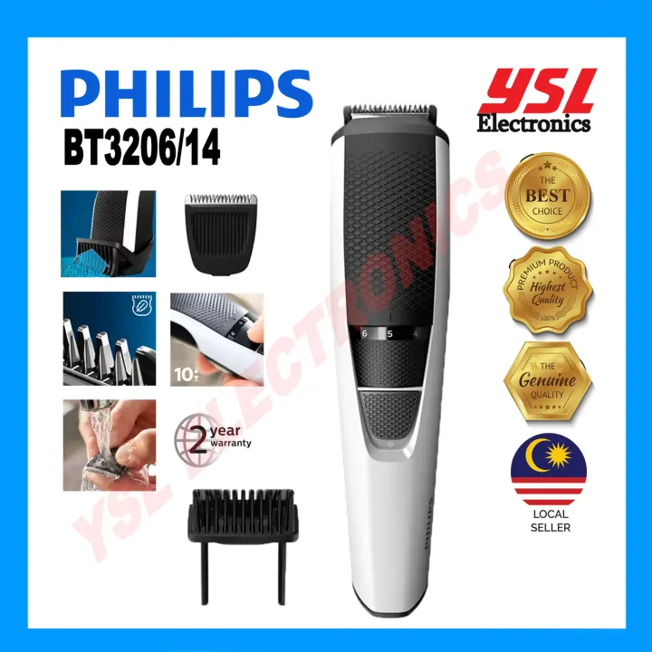 philips bt320614