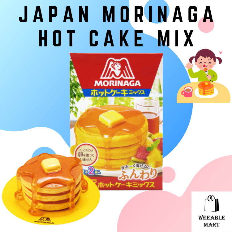 Japan Morinaga Hot Cake Mix 300g (150g x 2's) Japan Pancake Mix Lazada