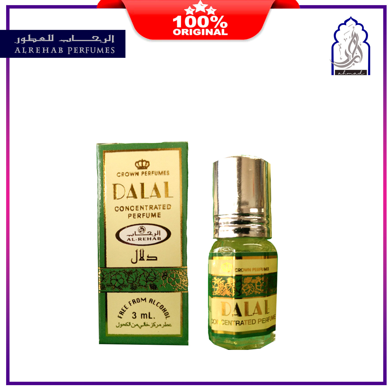 Al Rehab DALAL 6ml/50ml Perfume for men Lazada
