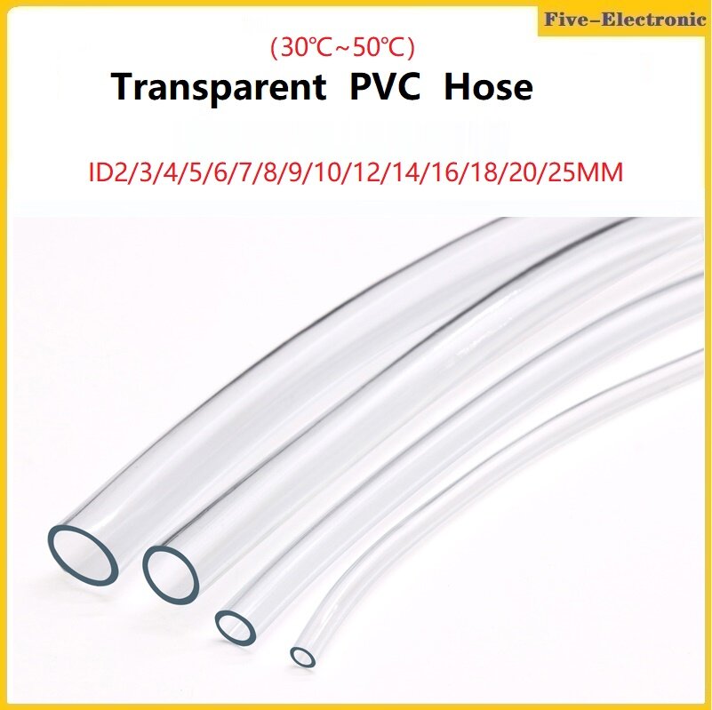 5M Transparent PVC Plastic Hoses High Quality Water Pump Tube 2 3 4 5 6