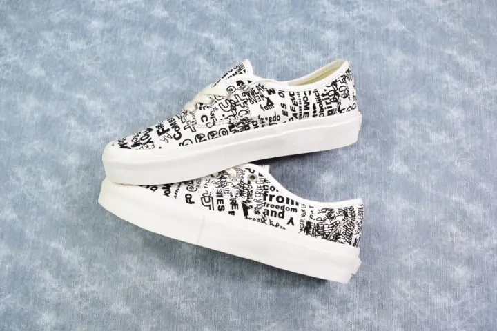 vans vault x cdg