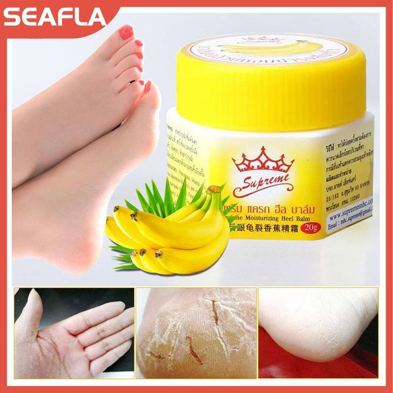 Jual Banana Skin Care Terbaru - Jul 