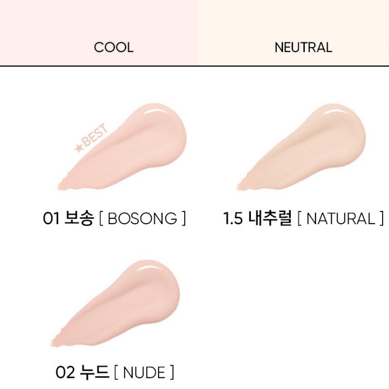 [100% Original] Phấn nước AMUSE Meta Fixing Vegan Cushion SPF45 PA++