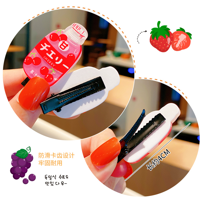 Trẻ Em Chai Nước Uống Hoạt Hình Dễ Thương, Kẹp Tóc