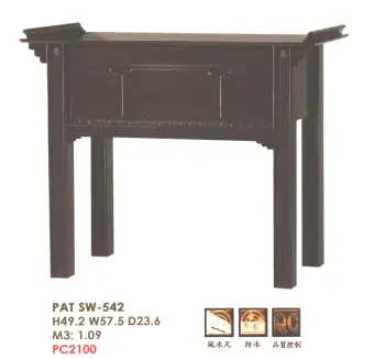 Full Solid Chinese Feng Shui Prayer Altar Table 风水神枱 Delivery