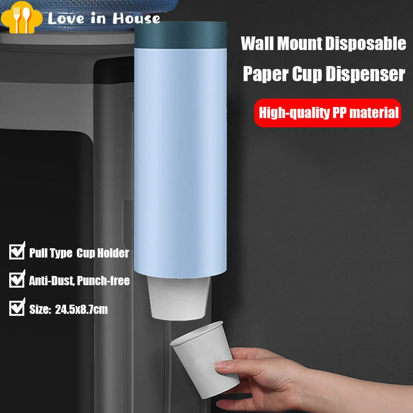 1Pc Nordic Style Wall Mount Disposable Paper Cup Dispenser Pull Type Plastic Cup Holder Anti-Dust Storage Rack for Office