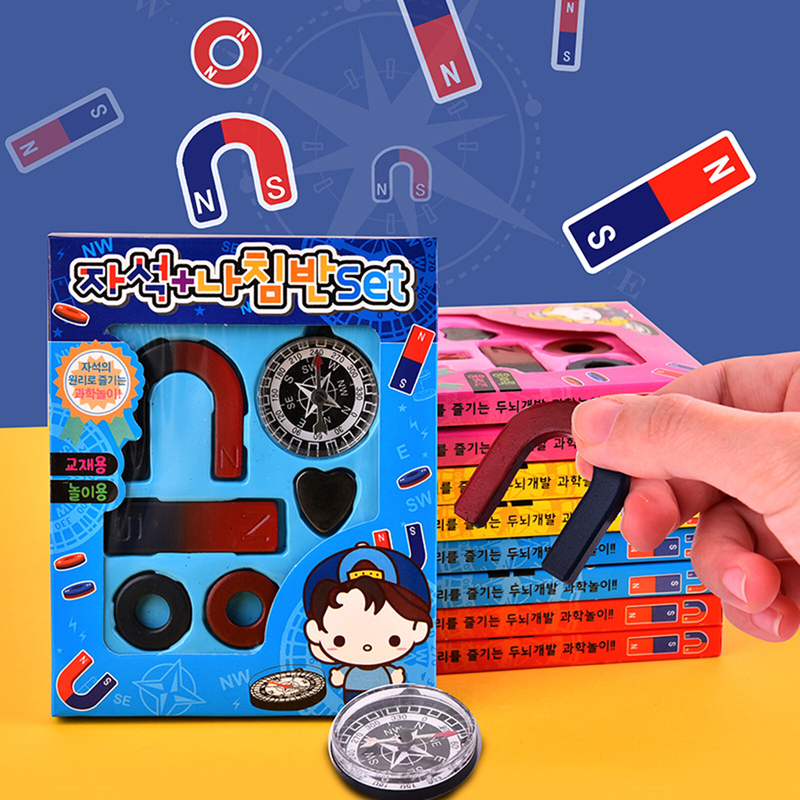 Magnet Toy Attractive Educational Intellectual Nature Science Experiment toy for Teaching