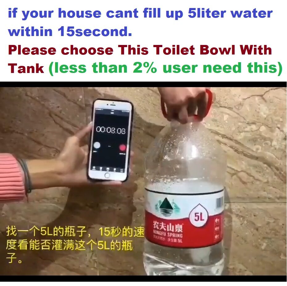 Smart Toilet Bowl, EngHong FULLY Automatic Toilet Bowl, FULL SPEC Electric Toilet Bowl, Auto