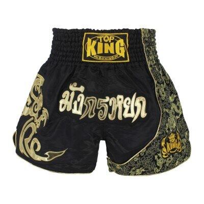 MMA Tiger Boxing Shorts Muay Thai Fight Cage Grappling Short Martial Arts Trunks 