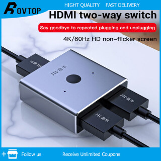 Rovtop Bộ Chuyển Đổi HDMI Hai Chiều thumbnail