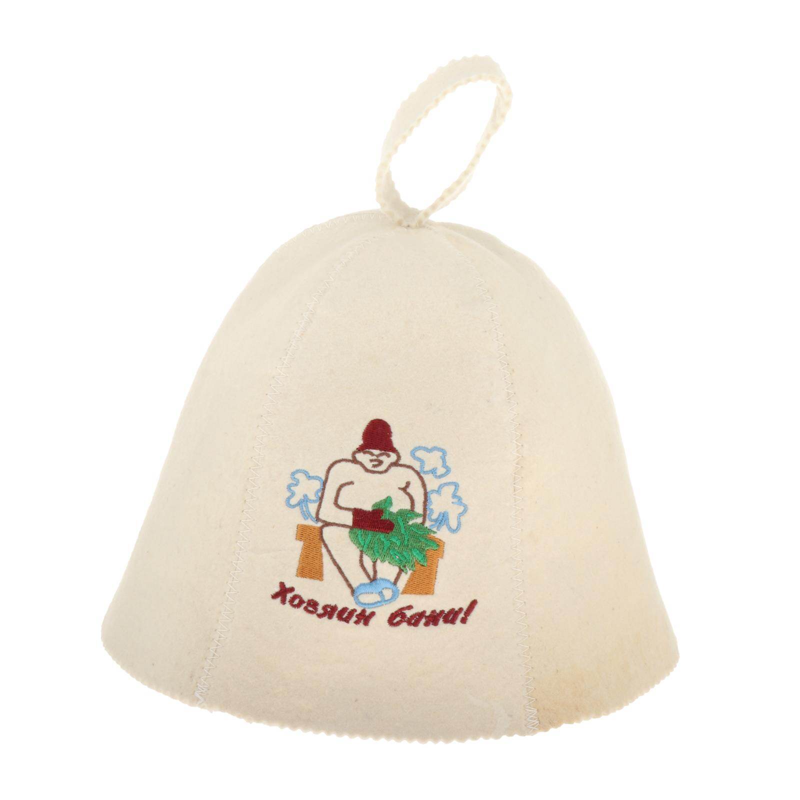 Jual Banya Felt Hat Terbaru - May 2022 