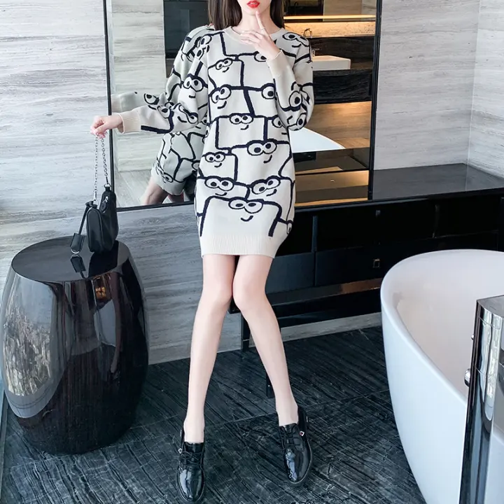 sweater skirt fabric