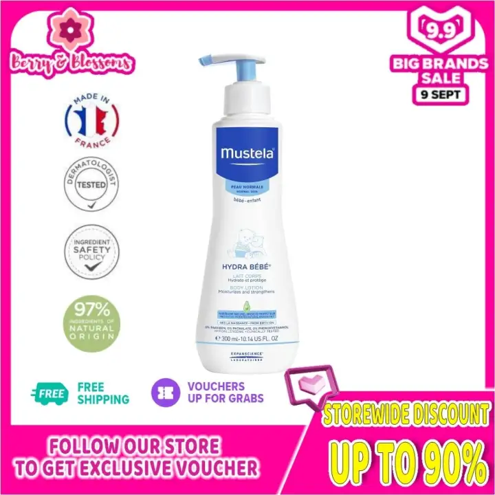 lazada mustela