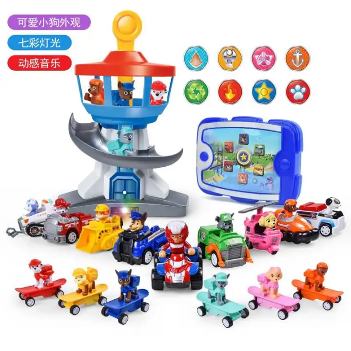 paw patrol lazada