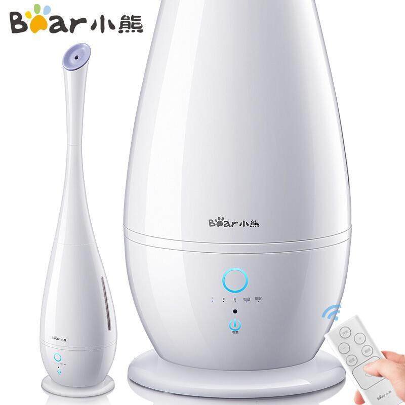 Bear JSQ-E50D1 humidifier 5 liters floor type intelligent remote control constant humidity large capacity office bedroom living room purification aromatherapy device Singapore