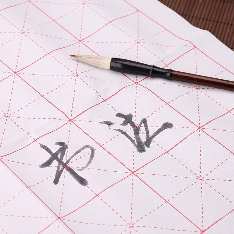 3 Cái/bộ Cọ Vải Viết Nước Thần Kỳ Tái Sử Dụng Được Gridded Vải Mat Thực Hành Thư Pháp Trung Quốc Không Có Mực