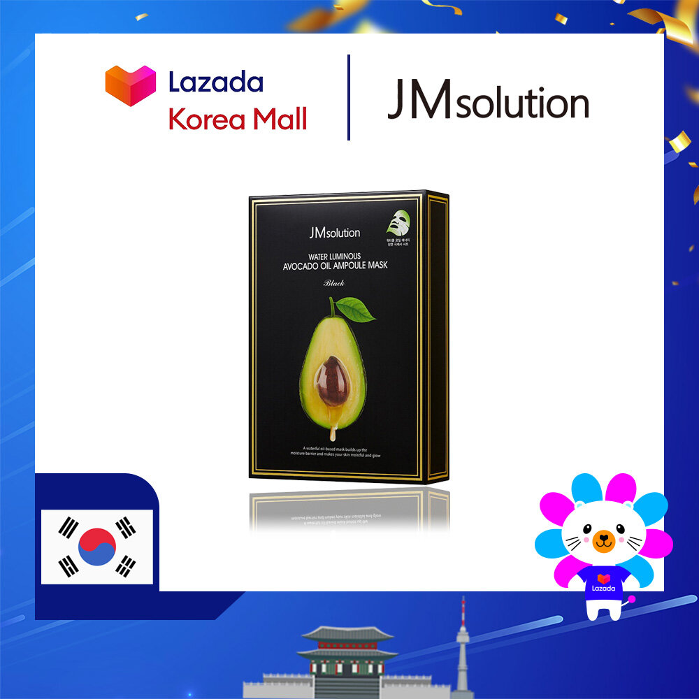 Water Luminous Avocado Oil Pmpoule Mask Black