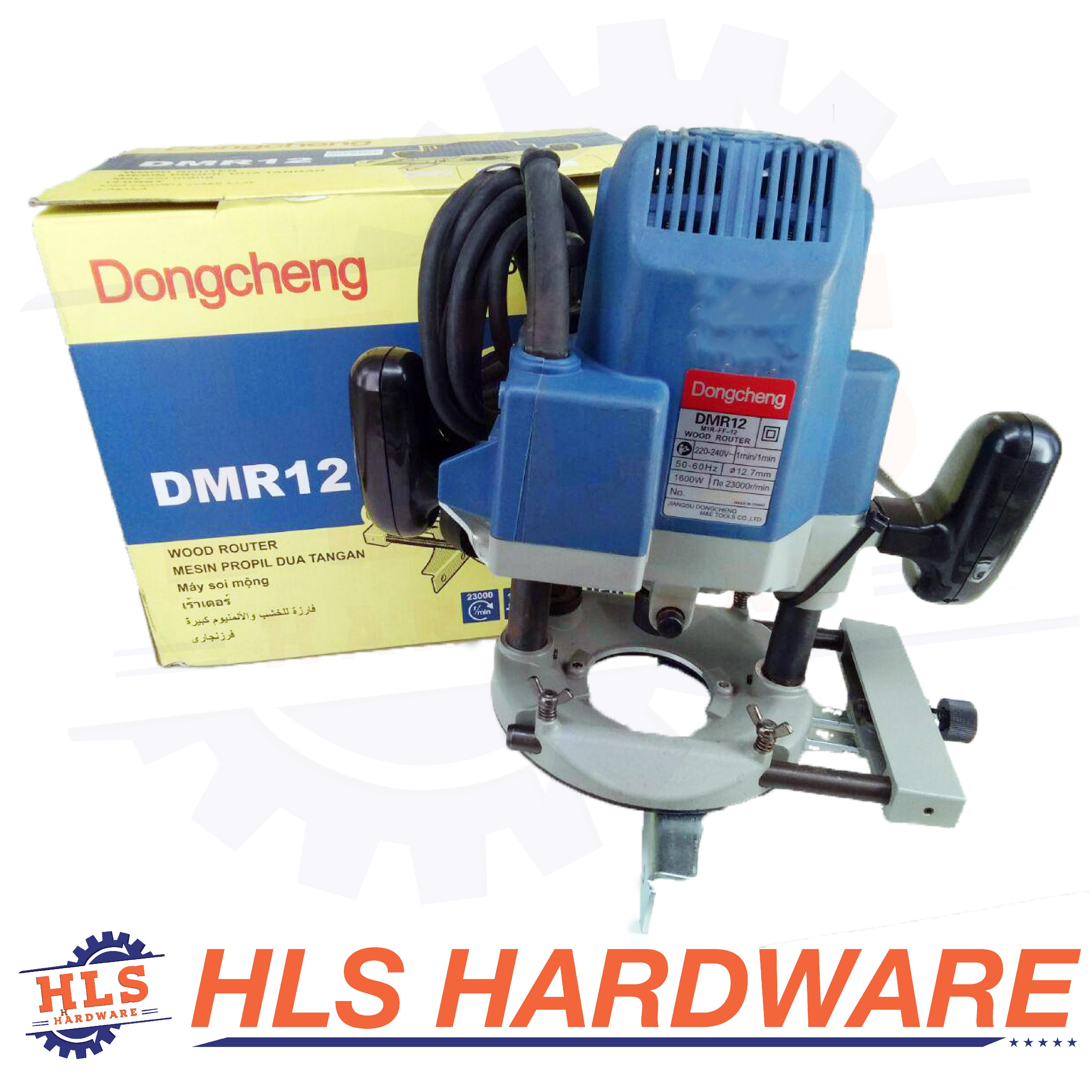 DONGCHENG DMR12 M1R-FF-12 12.7MM 1600W 