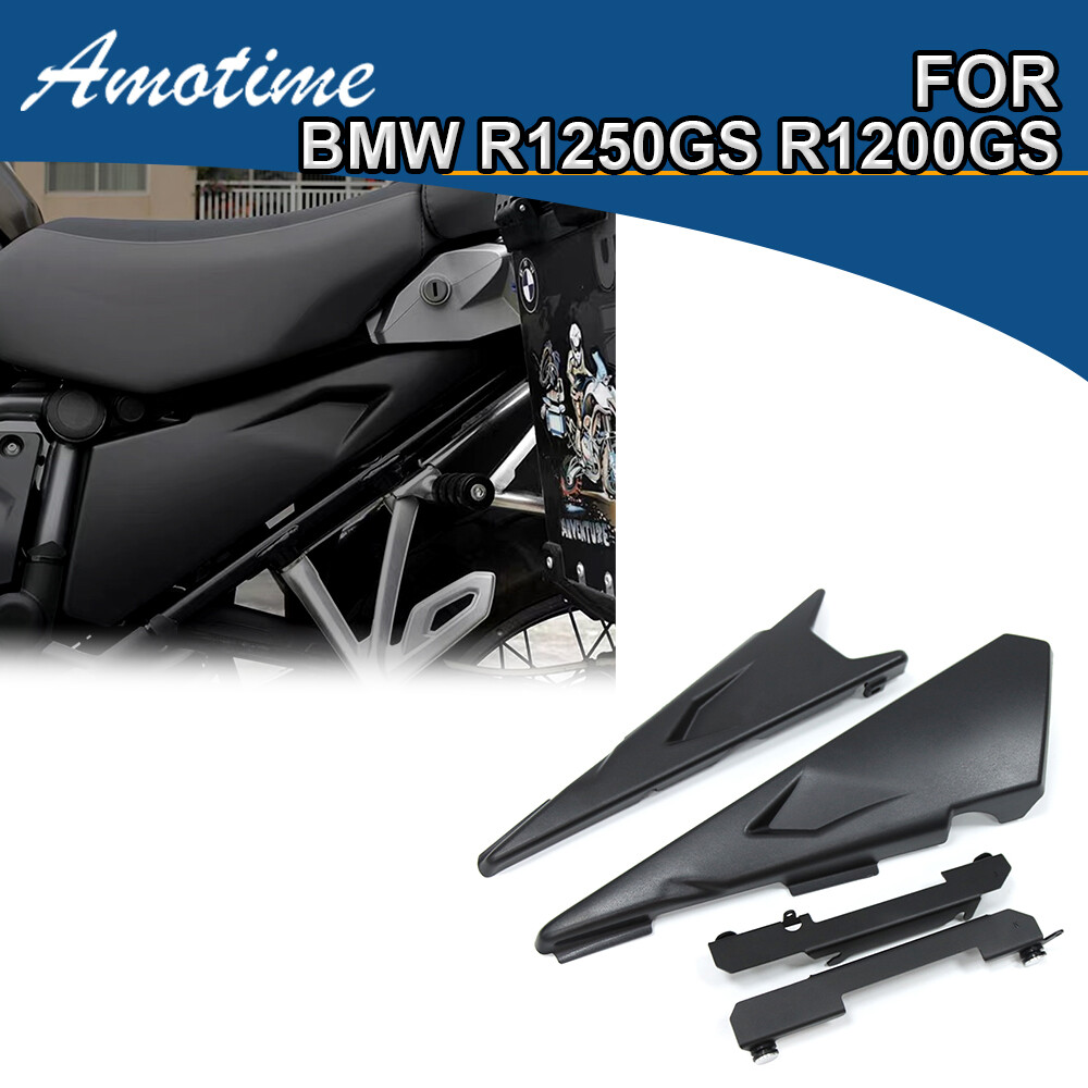 For BMW R1250GS R1200GS 2014-2023 motorcycle modified frame side panel decorative cover motorcycle side panel