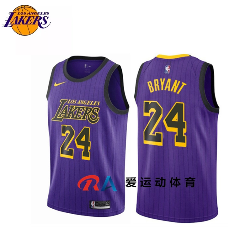 brandon ingram city edition jersey