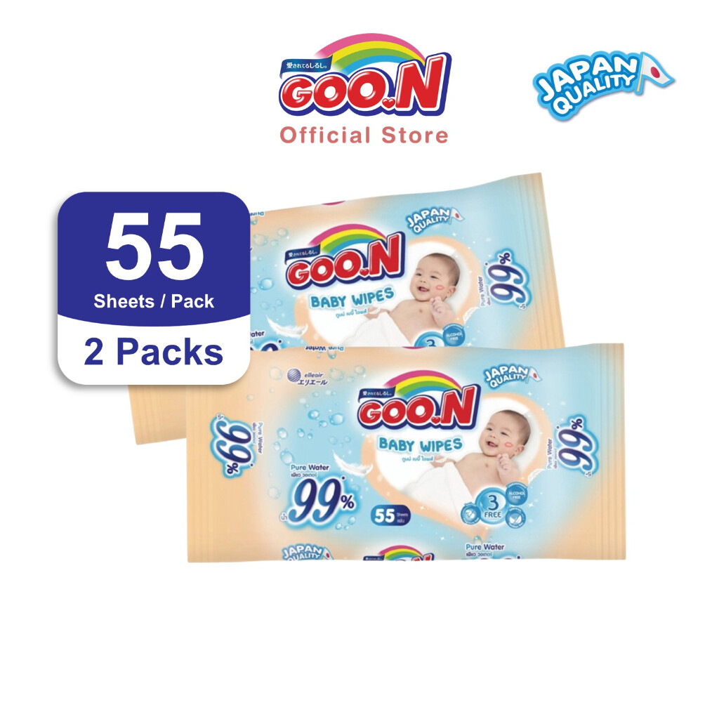 Goon wipes store