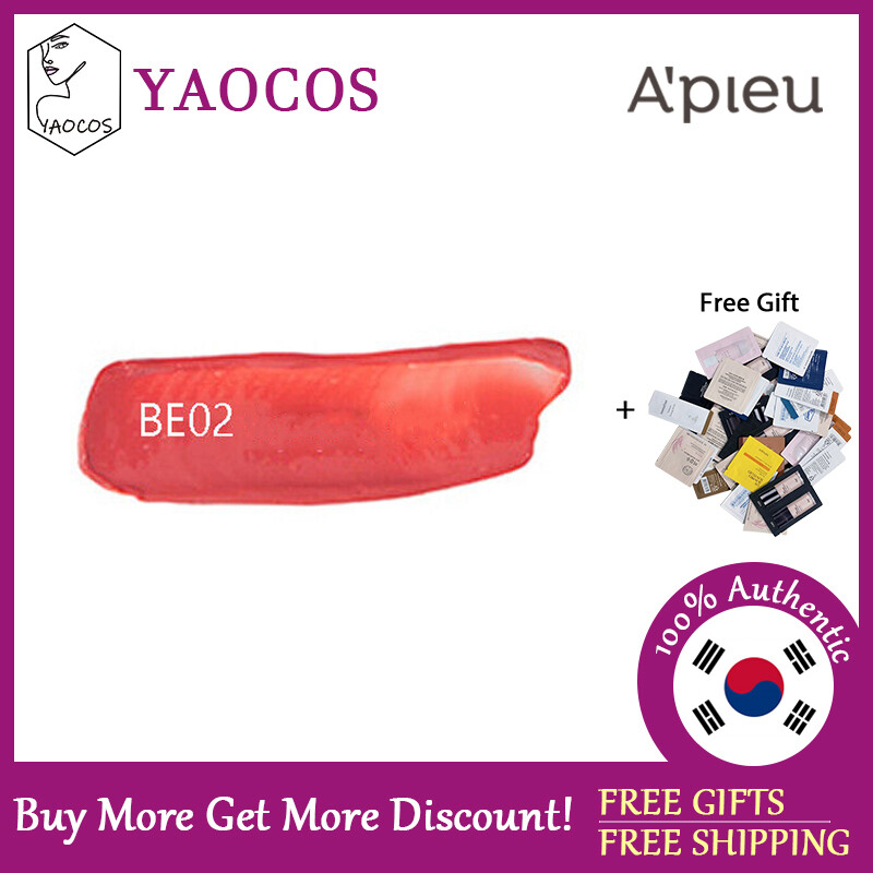 [Apieu] ngon ngọt Pang Tint