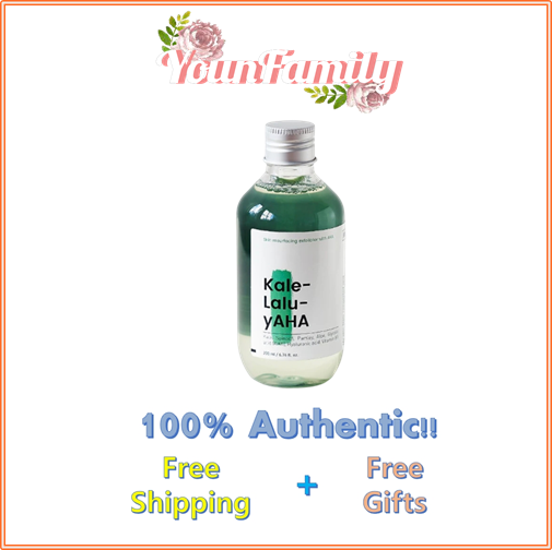 [KRAVE BEAUTY] Kale lalu yAHA 200ml Lazada PH