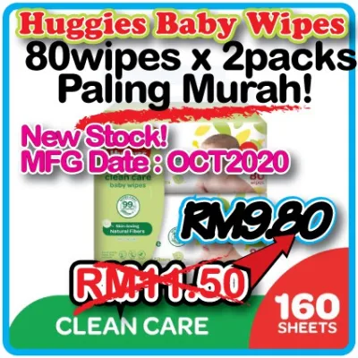 2 Packs - Wet Tissue HUGGIES Clean Care Baby Wipes 80's - Clear 99% Germs | Kain Lap Bayi Membersih dan membunuh kuman