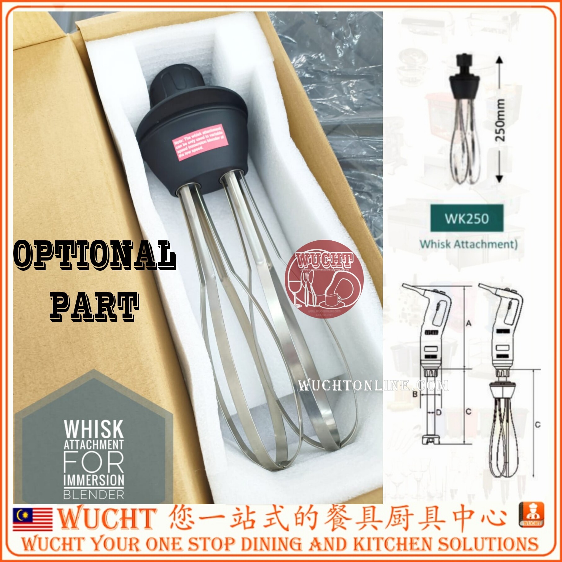 【WUCHT】ALPES Immersion Blender Commercial Hand Blender 500W Heavy Duty