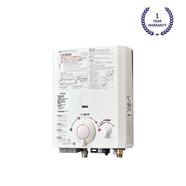Noritz (Japan) Gas Water Heater Lazada