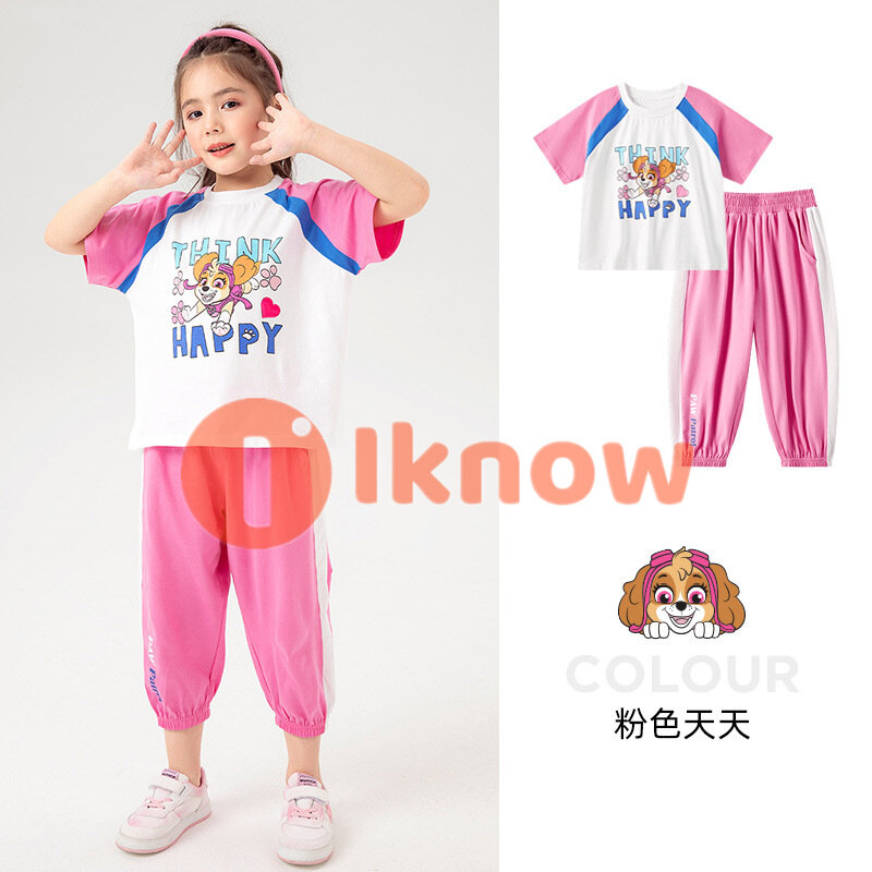 I know Girls' Sports Suit, Paw Patrol Children's Summer Short Sleeve Set, Short Sleeve Seven-minute Pants Baby Two-piece Set.