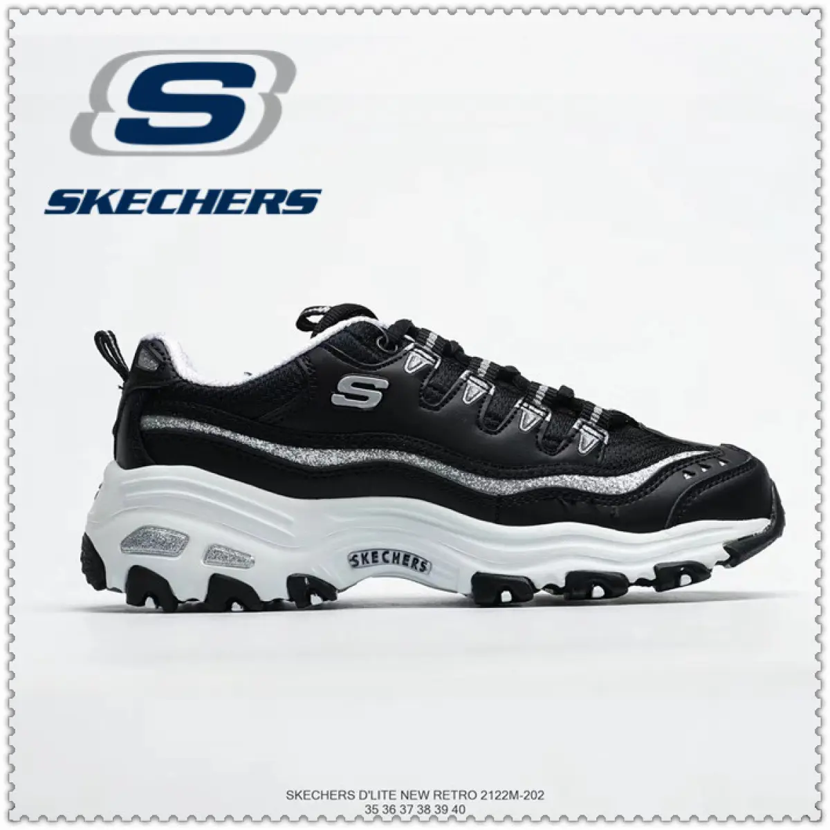 skechers track my order
