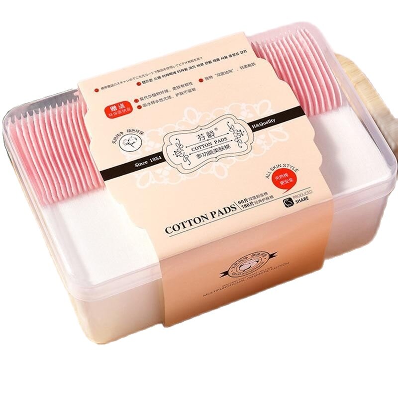 TSE150 Fenling boxed makeup cotton makeup remover cotton 60 pieces double-layer makeup remover +180 pieces Classic skin care cotton F3314