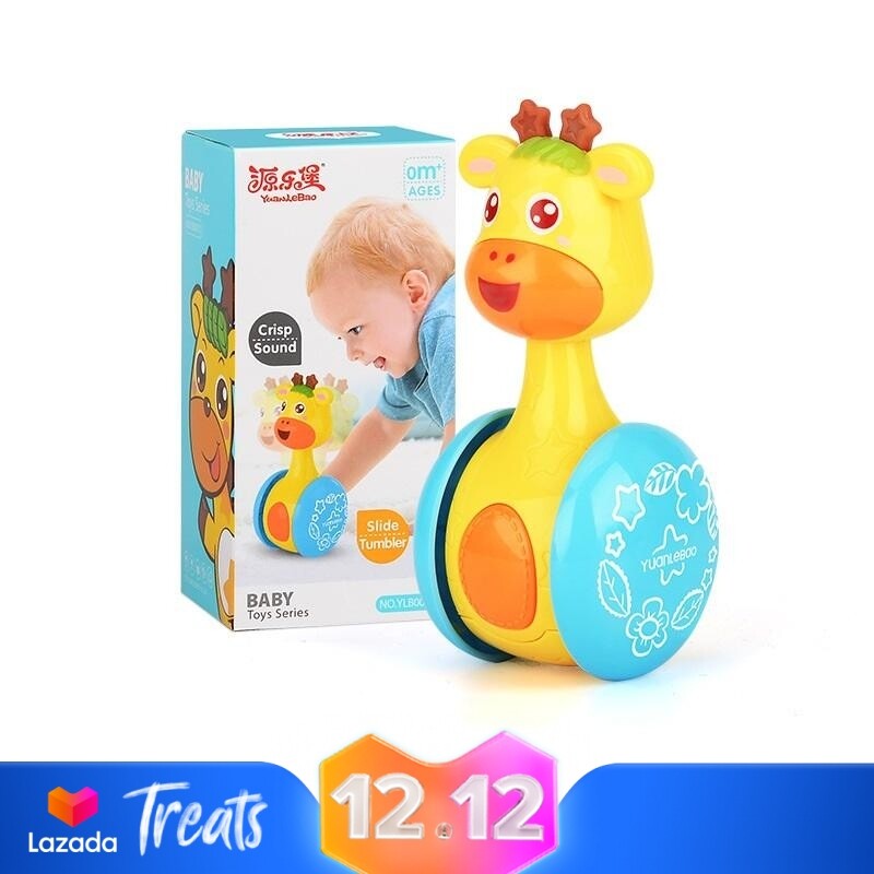 baby toys lazada