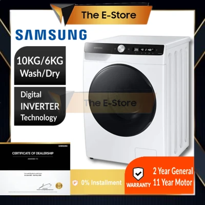 Samsung 10.5KG Wash & 6KG Dry Front Load Washer Dryer | WD10T504DBE/FQ (Washing Machine Mesin Basuh 洗衣机)